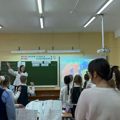 Наша первая практика