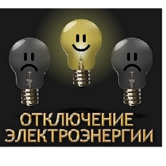 Уважаемые преподаватели и студенты!!!