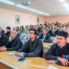 II общественно-педагогическая конференция «Духовно-нравственное воспитание в организациях среднего профессионального образования»