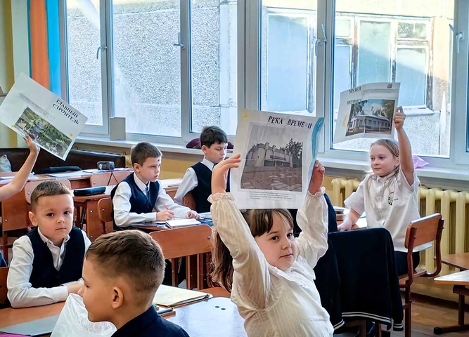 Игра-путешествие «Викторина о Братске»