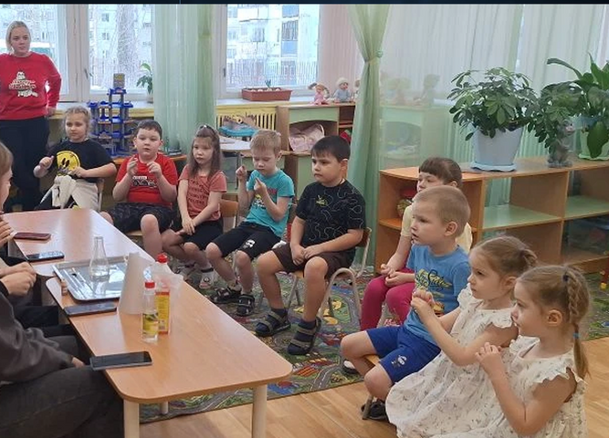 Вулкан на подносе