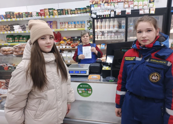 Береги свой дом: пожарная безопасность!
