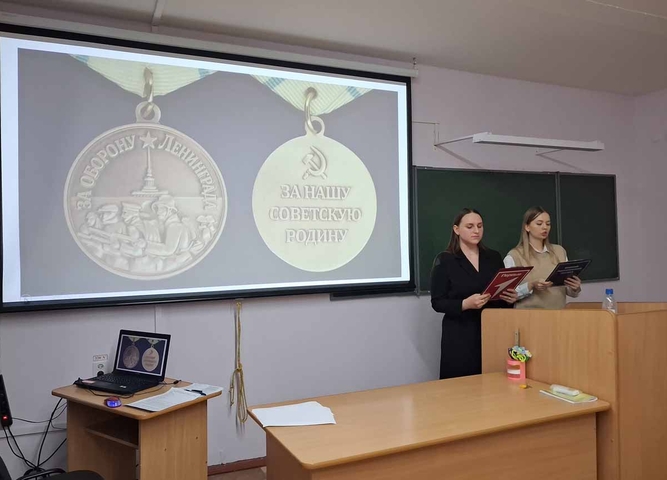 Блокада Ленинграда